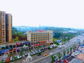 7Days Premium Chongqing Shizhu Caixincheng High-Speed Railway Station Branch, Chongqing